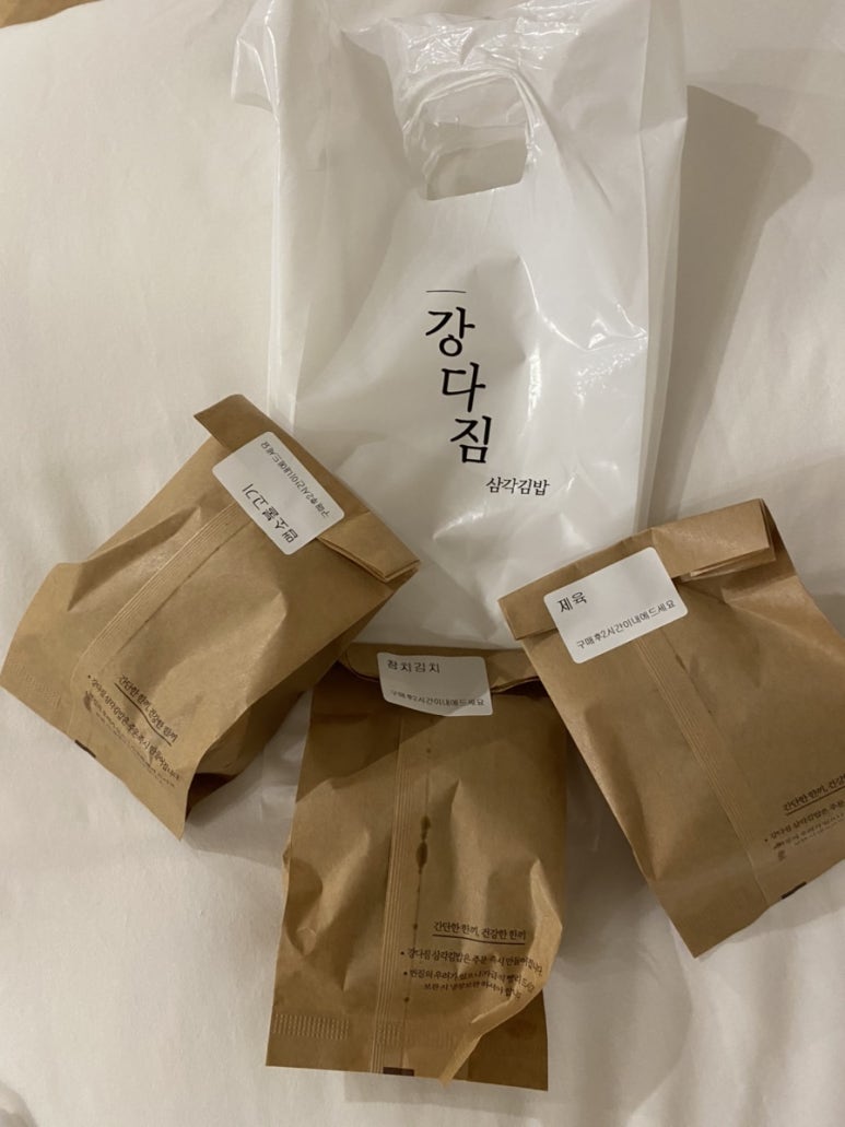 강다짐삼각김밥부산 이미지