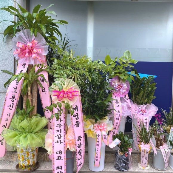 신도OA 이미지