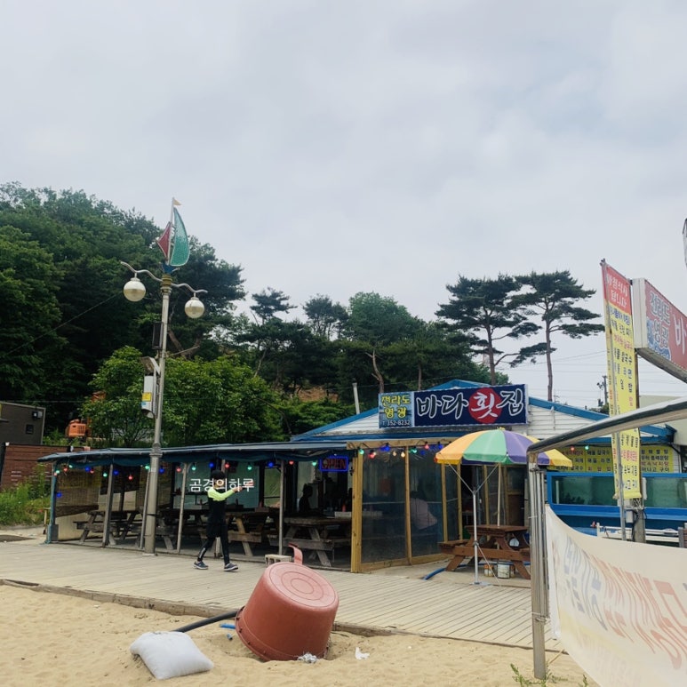 삼용횟집 이미지