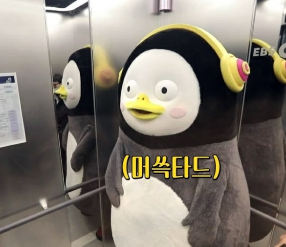 대영면옥 이미지