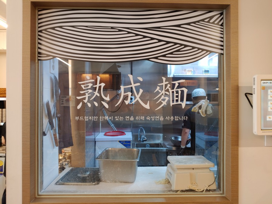네오플레이트 이미지