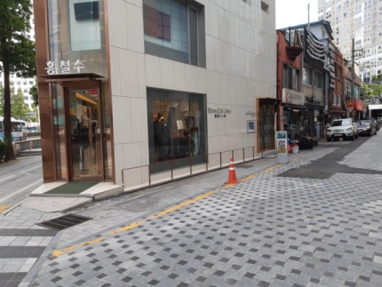 동양고무상회 이미지