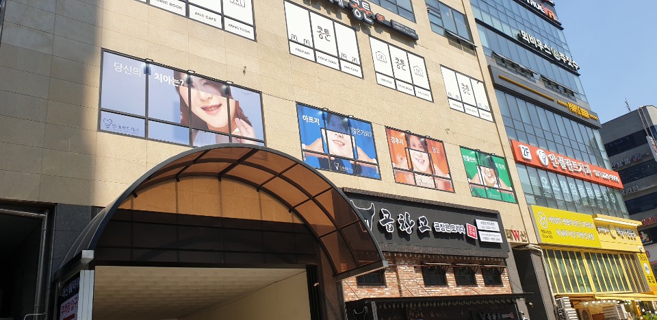 디자인투디 이미지