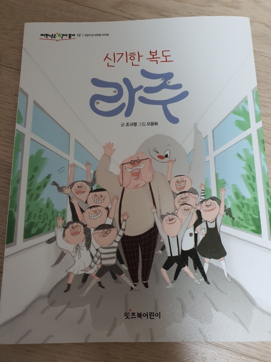 첨부된 사진