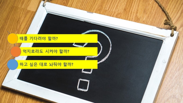 법정교육공감연구소 이미지