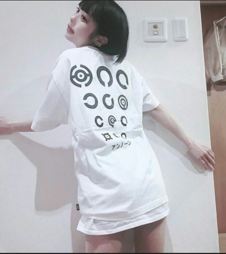 아노 이미지
