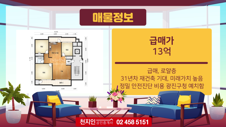 극동정밀 이미지