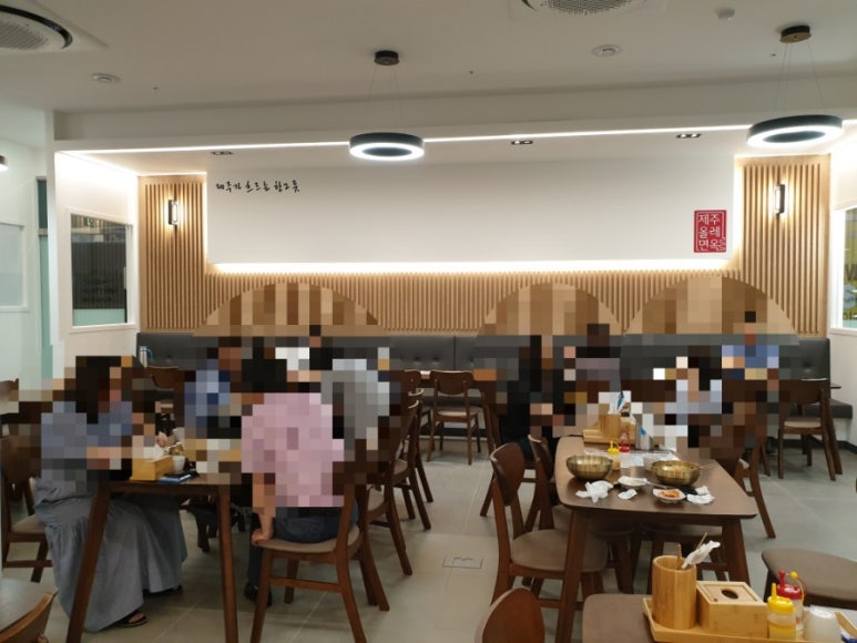 이마트에브리데이 나주혁신점 이미지