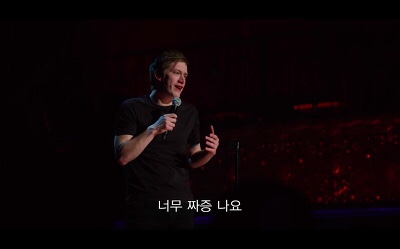 송이슈퍼 이미지