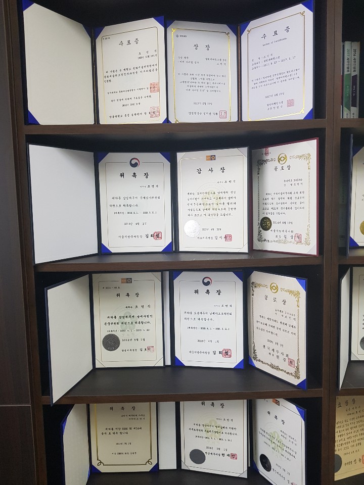 세무법인이노택스 이미지