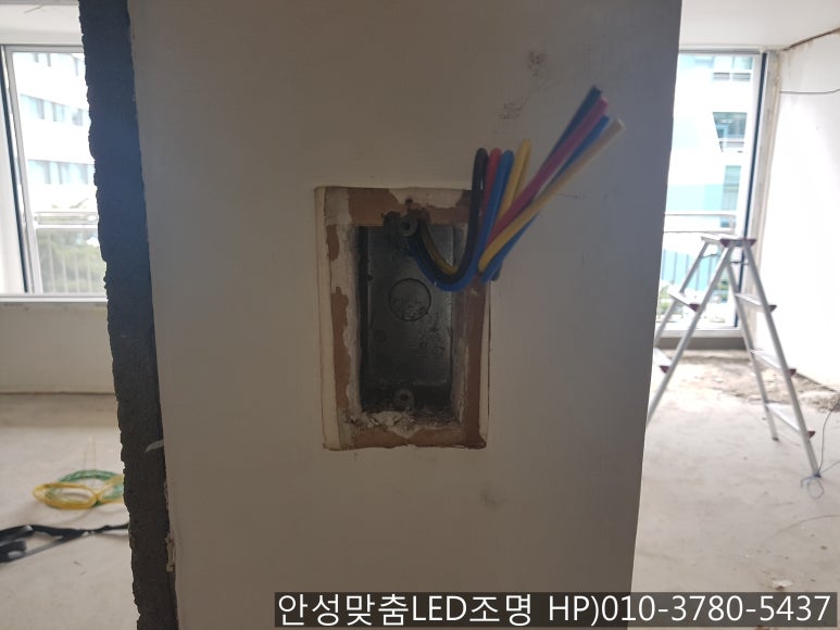 미성전기조명 이미지