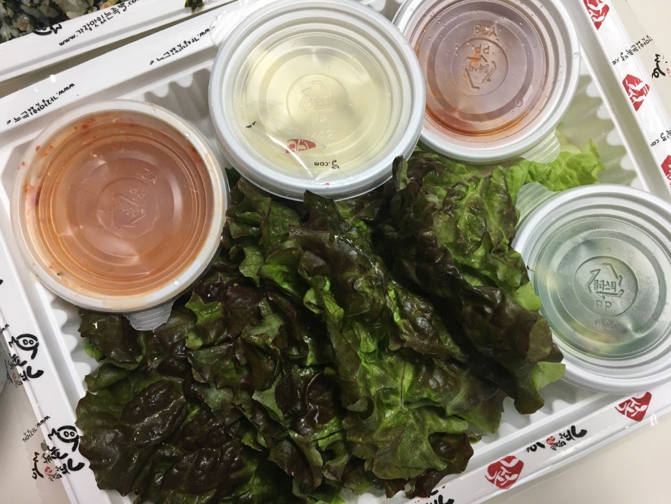 가장맛있는족발흥해점 이미지
