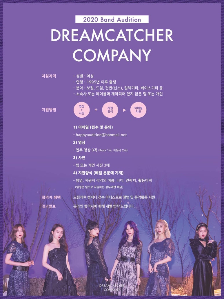 레이블컴퍼니 이미지
