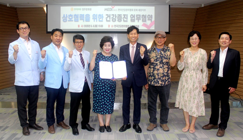 세종문화원 이미지