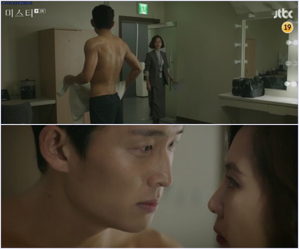광주헬스오짐 이미지
