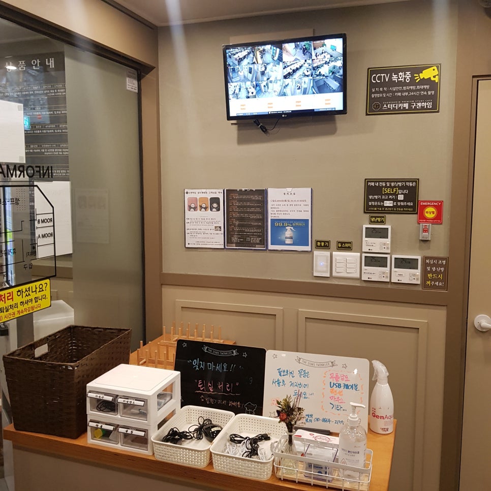 스터디카페구겐하임성서계대점 이미지