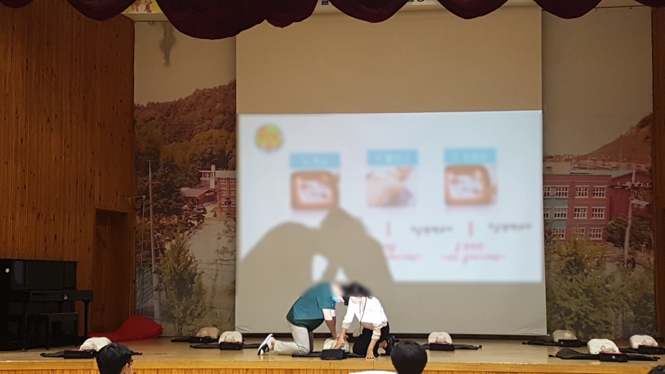 정읍동초등학교 이미지