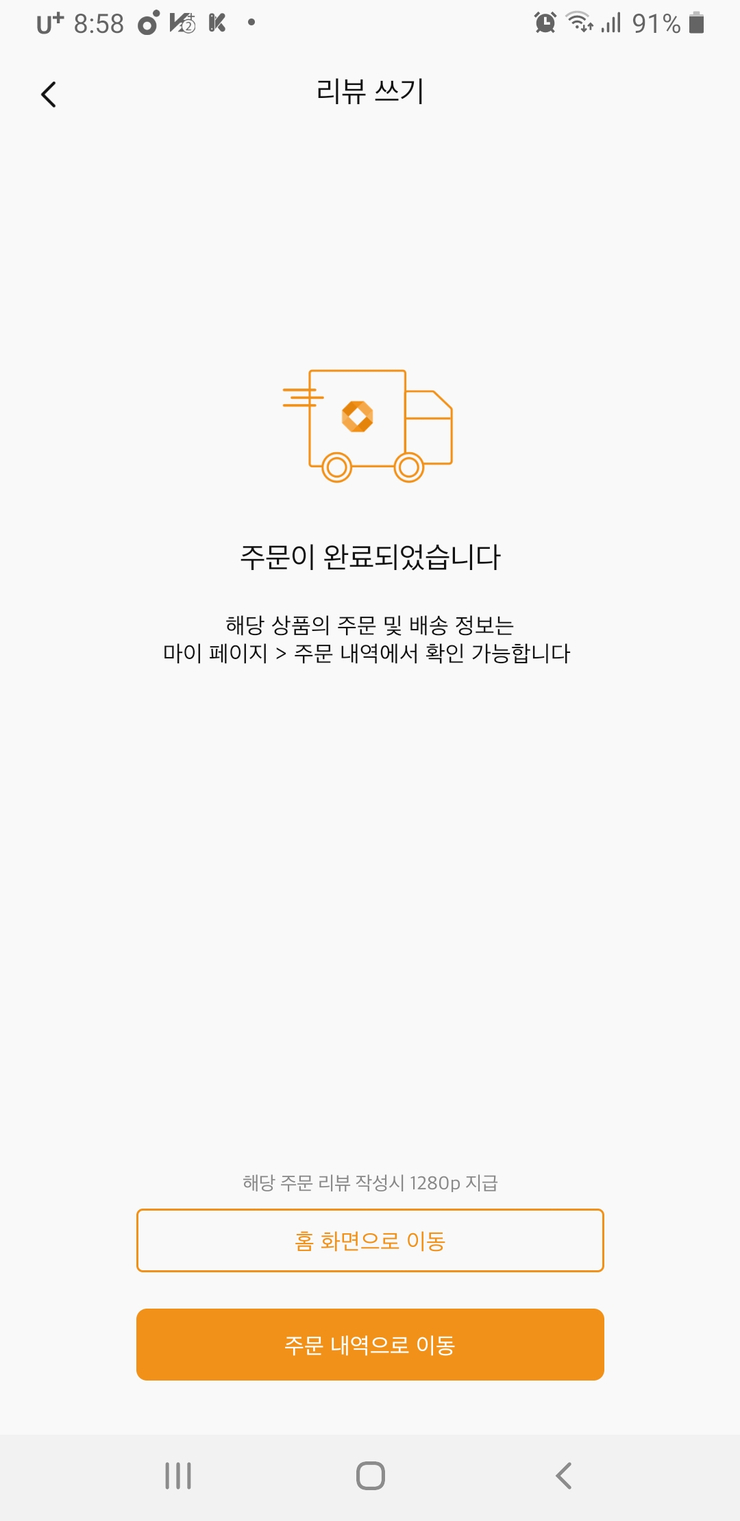 필라로이드 이미지