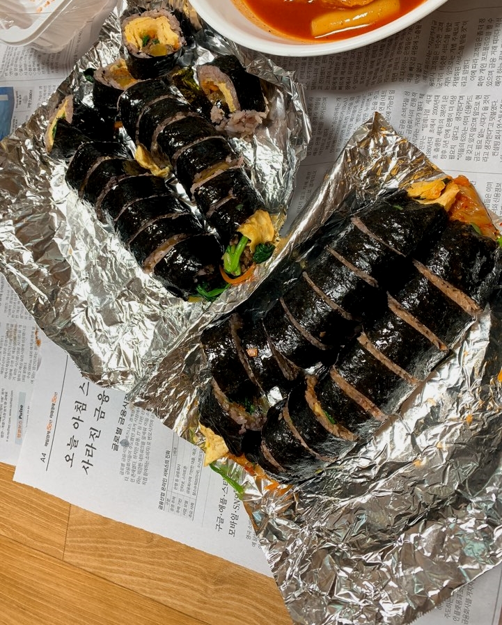 예찬김밥 이미지