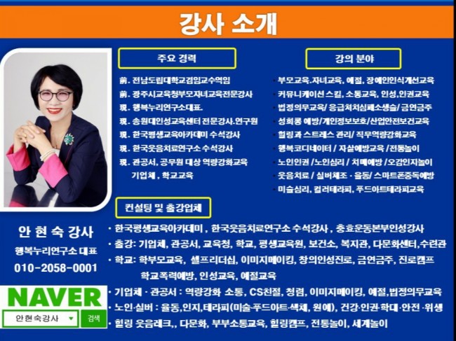 북구노인종합복지회관 이미지