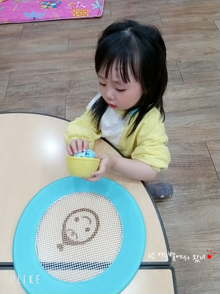 연아어린이집 이미지