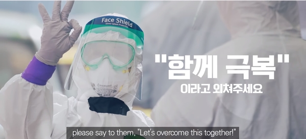 플라잉스톤 이미지