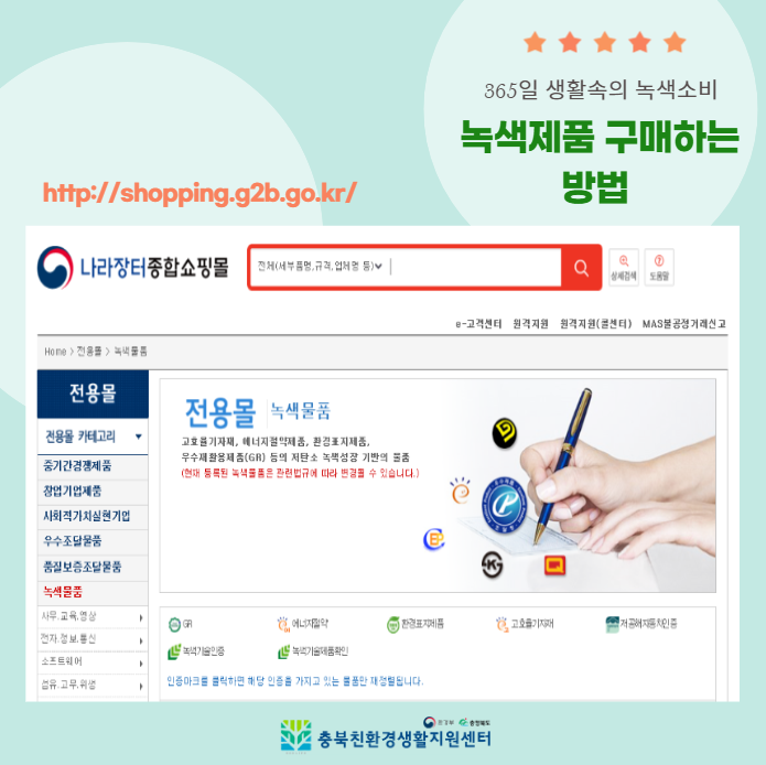 보람근로원 이미지