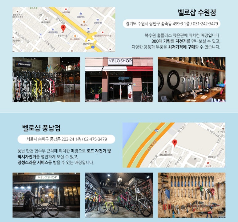 광교산악 이미지