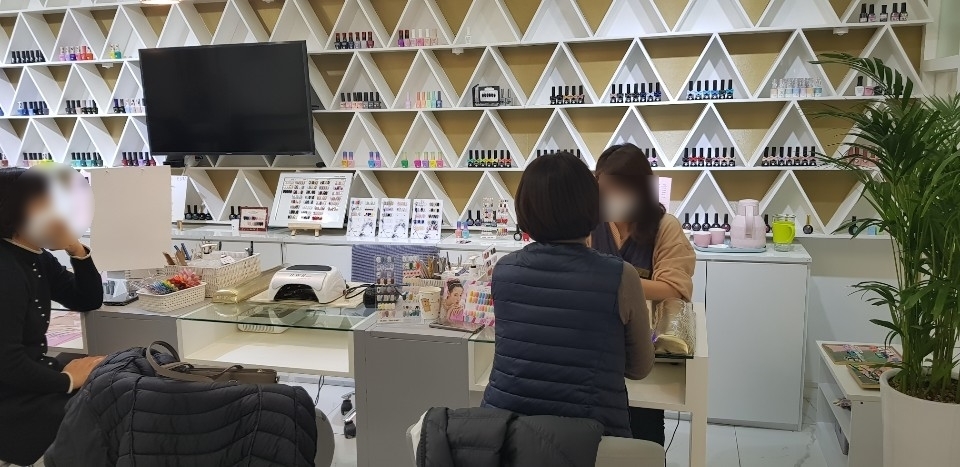 네일하라 이미지