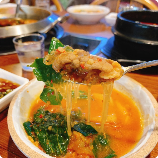 곱창에반하다 이미지