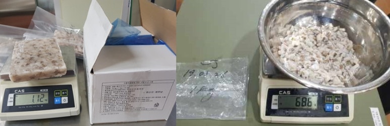 고래미 주식회사 이미지