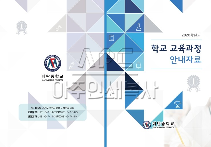 매탄인쇄 이미지