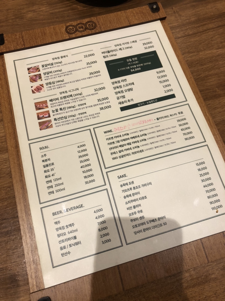양육점 이미지