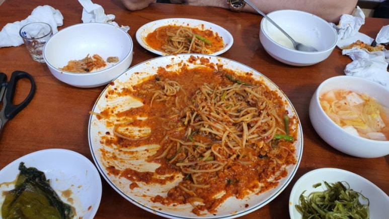 춘하추동아구찜 이미지