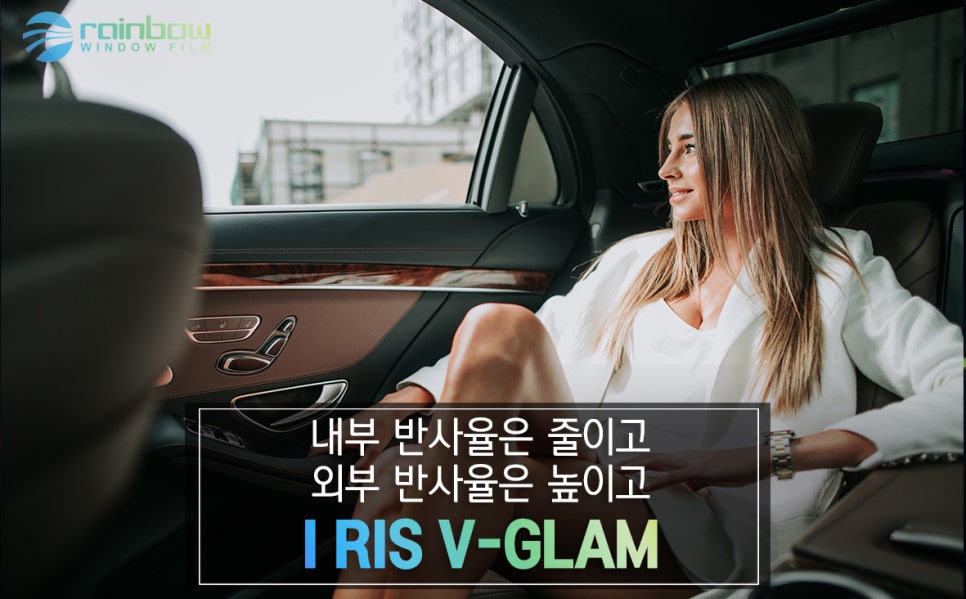 현대카용품 이미지