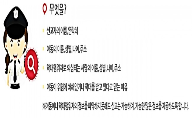 북구노인종합복지회관 이미지