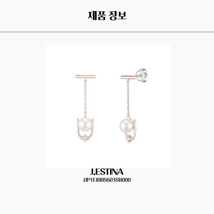 (주)제이스타 이미지