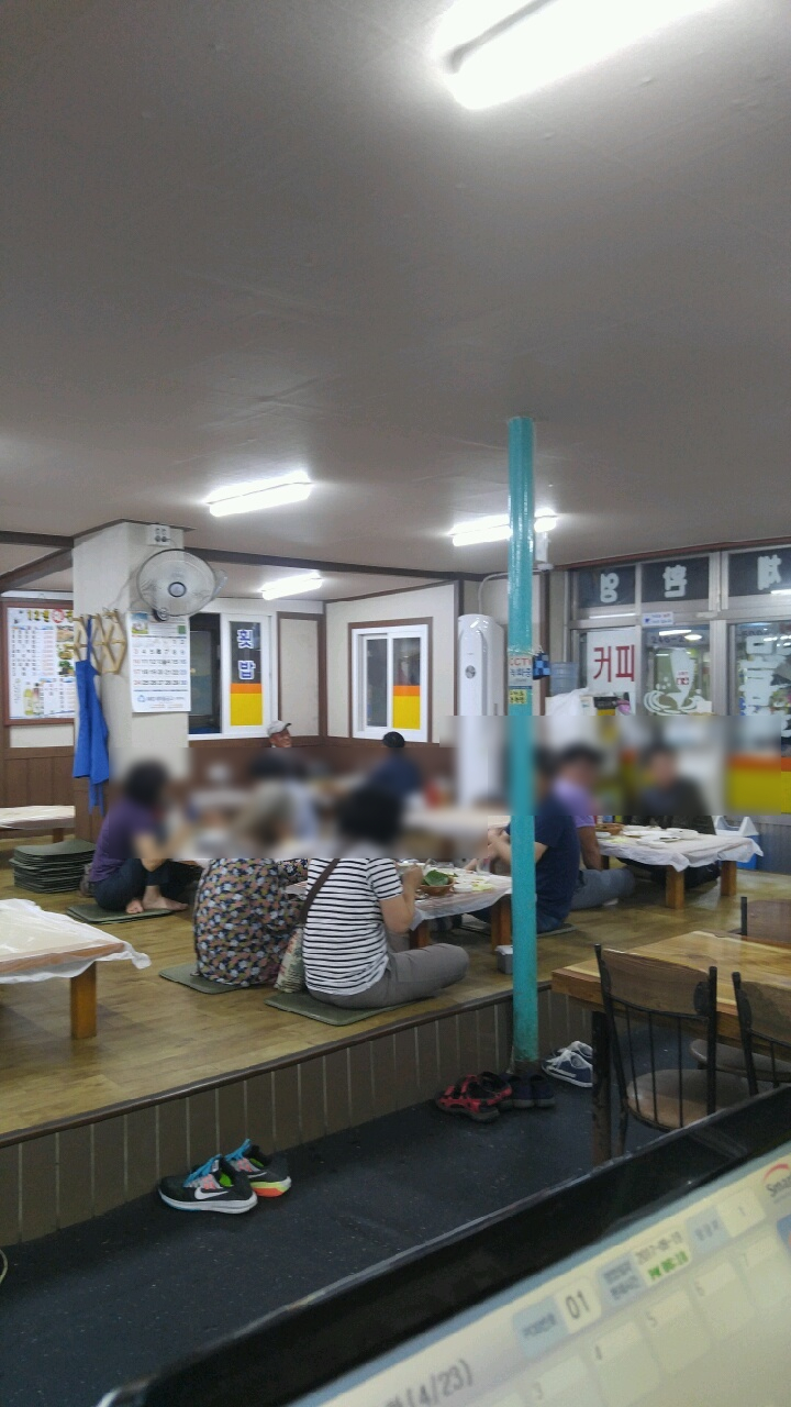 어시장횟집 이미지