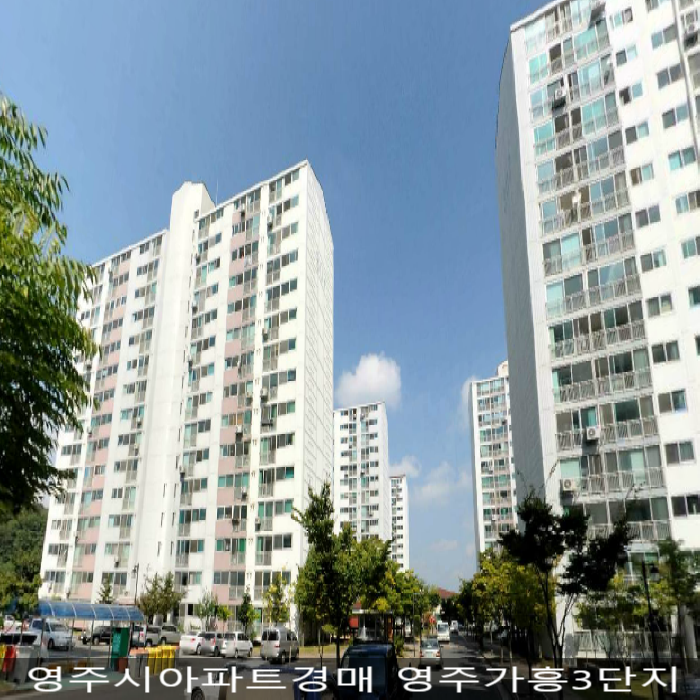 유진산업가스(주) 이미지