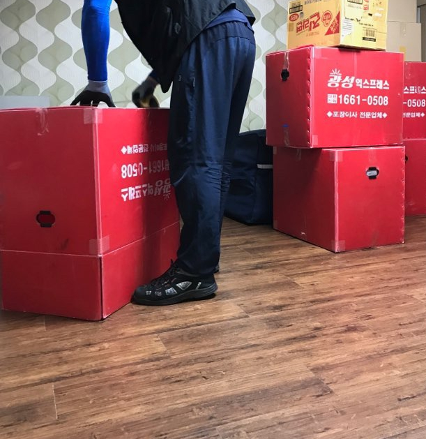 광성광고 이미지