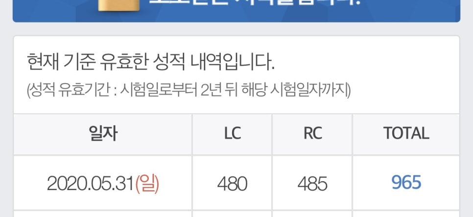 박쌤 이미지