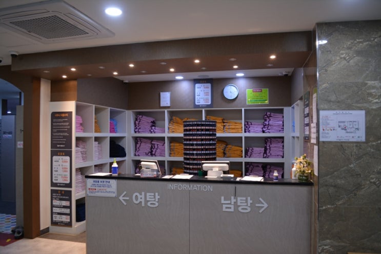 미사힐링스파 이미지