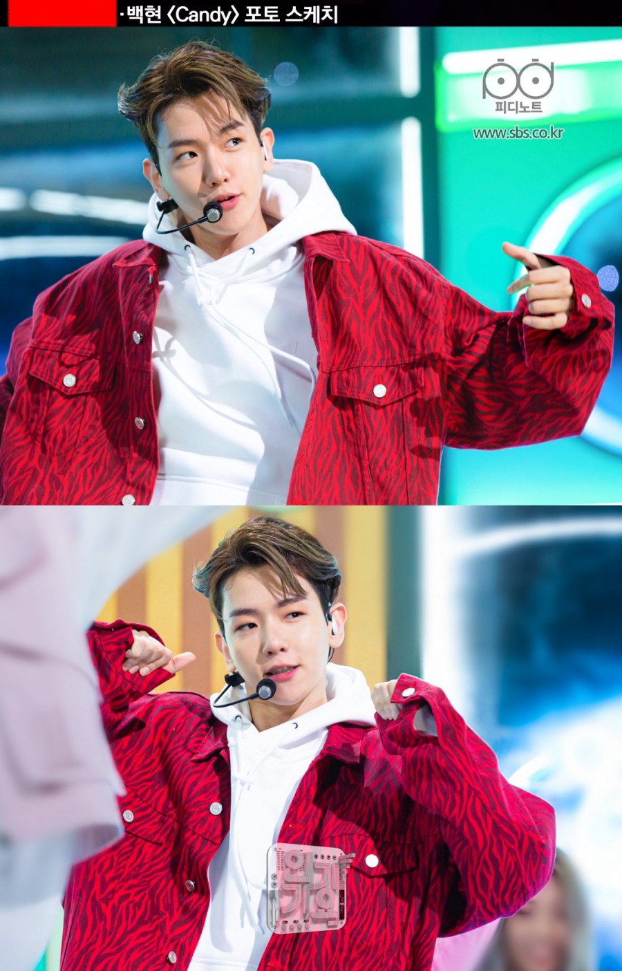 볼륨뮤직 이미지