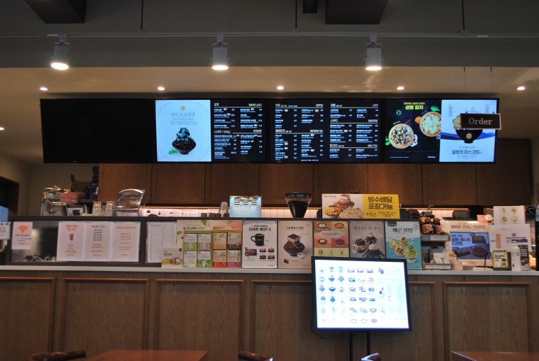 설빙평내 이미지