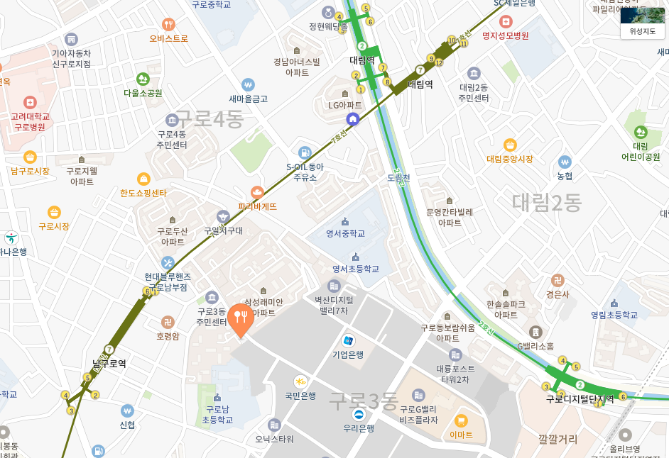 스시하랑 이미지