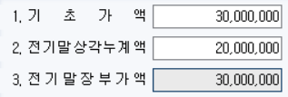한동상사 이미지