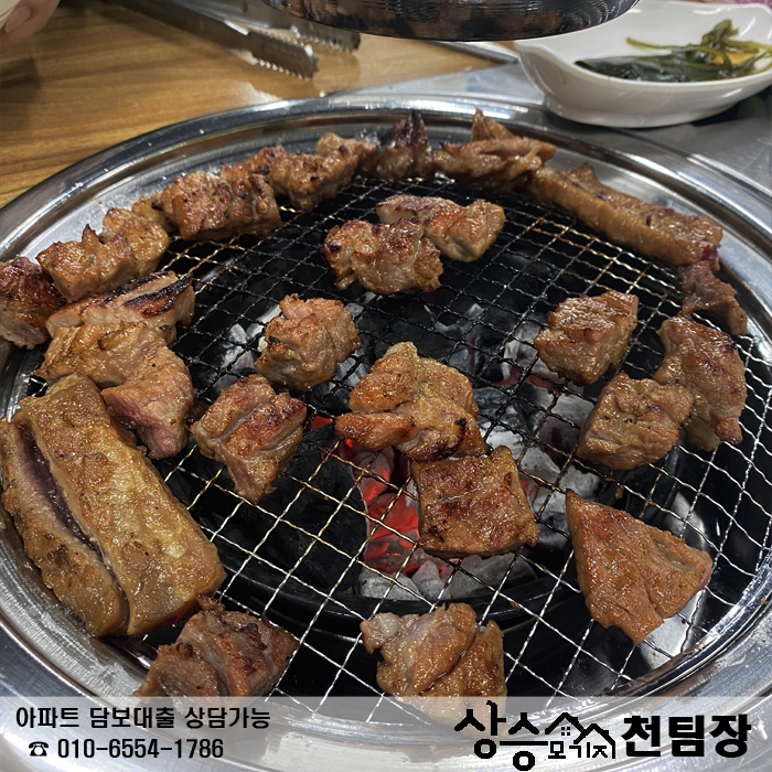 백년갈비일신점 이미지