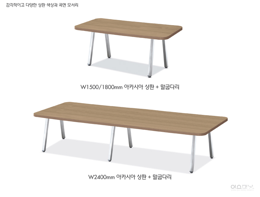 이스퍼닛 이미지