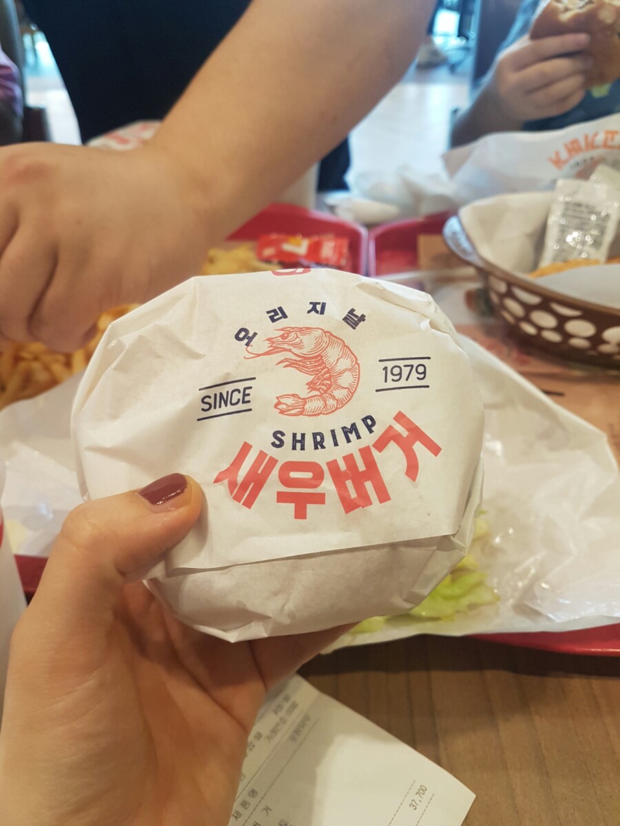 롯데리아천안쌍용점 이미지