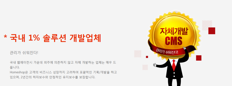 하이엠 이미지
